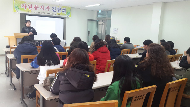 20160312_142115.jpg