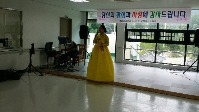 20160712_141534.jpg