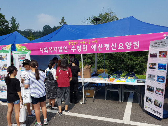 20170907_111920.jpg