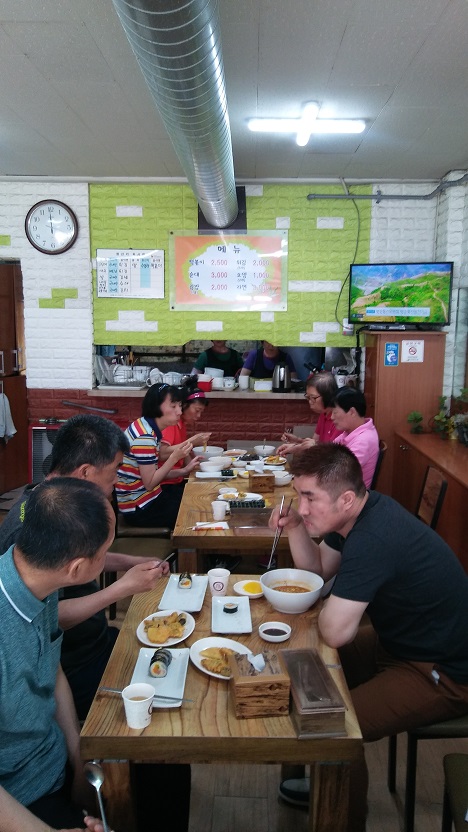 20180530_115929.jpg