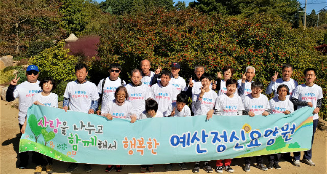 20181025_112307.jpg