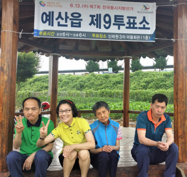 20180613_101209.jpg