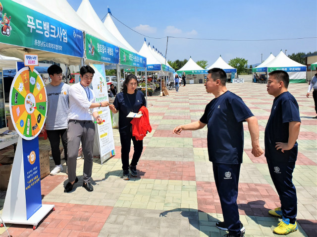 20190613_125423.jpg