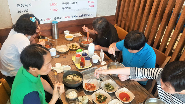 20190610_142109.jpg