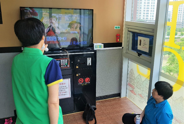 20190610_150735.jpg