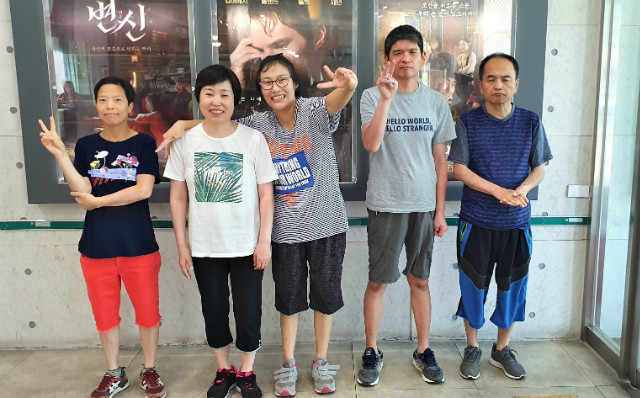 20190826_134802.jpg