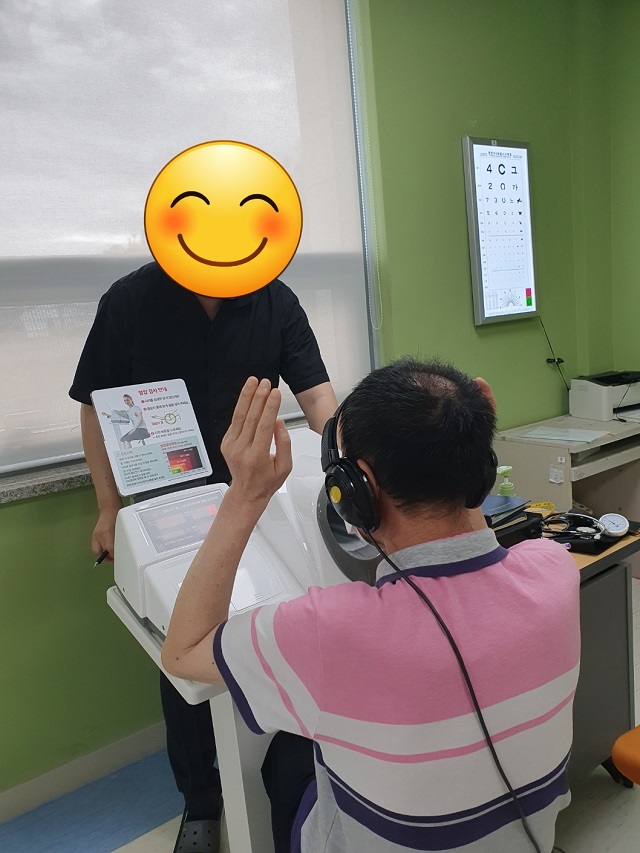 41226013386624835be380247103f80a_KakaoTalk_20231024_154807263_02.jpg
