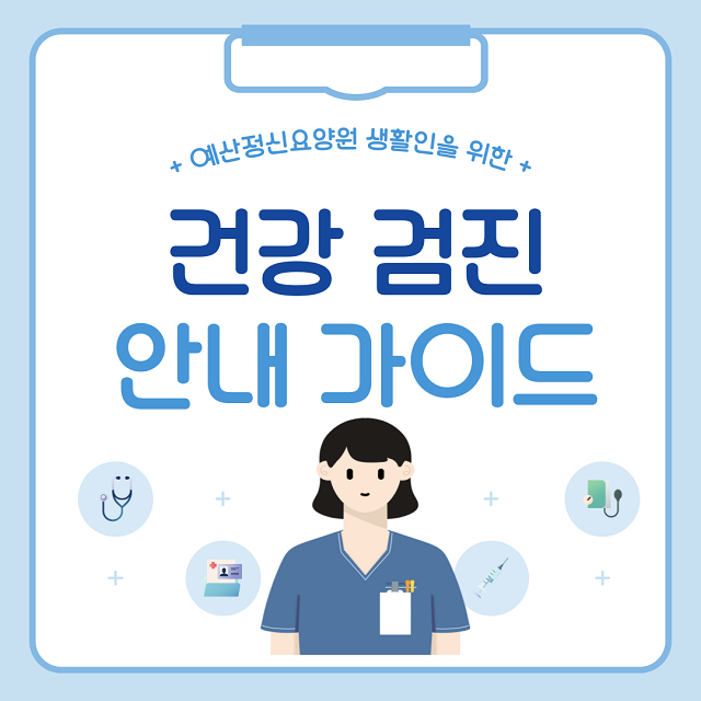 480db00081a448948d53332467e368f4_001.png