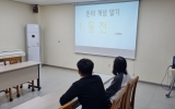 직업재활 11회…