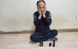 일상생활기술…