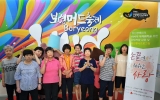 마사지 프로그…
