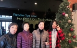 사회적응훈련