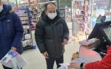 일상생활기술…