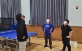 탁구교실