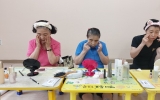 일상생활기술…