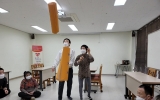 동아리활동(게…