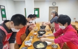 요리프로그램