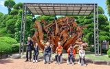 산림복지 서비…