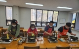 요리교실