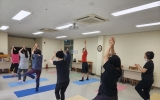 요가