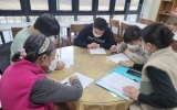 요리교실