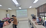 다문화 교실