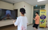 언텍트 게임 프…