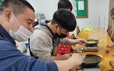 요리교실