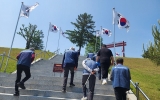 플로깅