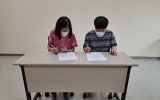 직업재활 1회기
