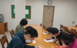 요리교실