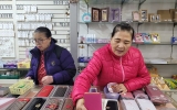 꽃보다 여자 10…