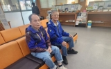 가족관계향상…