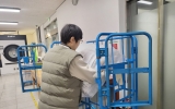 직업재활