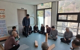활기찬 오후2시