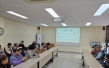 4분기 자치회의