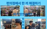 요리교실 4회