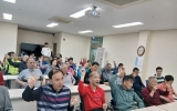 건강관리교육