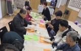 문화체험<백…