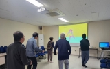 닌텐도- 저스트…