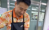 요리교실