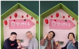 문화체험<딸…