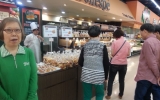 롯데마트이용