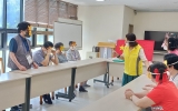 다문화 11회