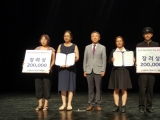 장애인예술경…