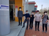 제 21대 국회의…