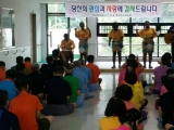 음악회
