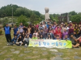 나를 찾는 미술…