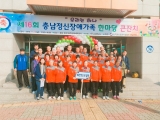 정신장애인 가…