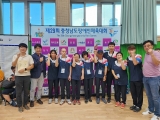 제29회 충남 장…